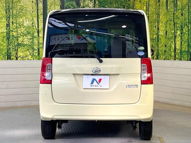 タント L SAIII スマートアシスト ディスプレイオーディオ バックカメラ エアコン オートハイビーム 電動格納ミラー リモコンキー ステアリングスイッチ ドラレコ プライバシーガラス(15枚目)