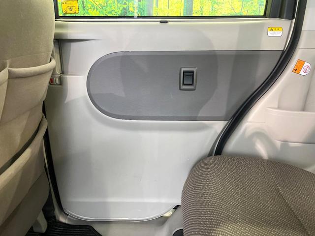 タント L SAIII スマートアシスト ディスプレイオーディオ バックカメラ エアコン オートハイビーム 電動格納ミラー リモコンキー ステアリングスイッチ ドラレコ プライバシーガラス(35枚目)