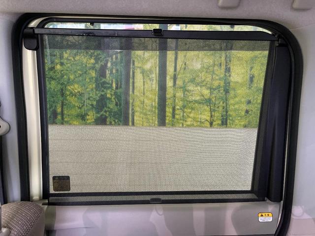 タント L SAIII スマートアシスト ディスプレイオーディオ バックカメラ エアコン オートハイビーム 電動格納ミラー リモコンキー ステアリングスイッチ ドラレコ プライバシーガラス(36枚目)