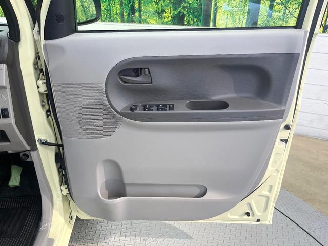 タント L SAIII スマートアシスト ディスプレイオーディオ バックカメラ エアコン オートハイビーム 電動格納ミラー リモコンキー ステアリングスイッチ ドラレコ プライバシーガラス(38枚目)