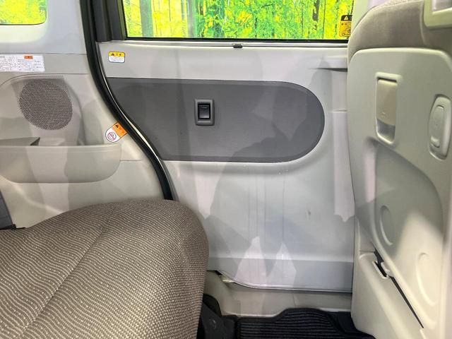 タント L SAIII スマートアシスト ディスプレイオーディオ バックカメラ エアコン オートハイビーム 電動格納ミラー リモコンキー ステアリングスイッチ ドラレコ プライバシーガラス(39枚目)