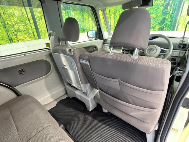 タント L SAIII スマートアシスト ディスプレイオーディオ バックカメラ エアコン オートハイビーム 電動格納ミラー リモコンキー ステアリングスイッチ ドラレコ プライバシーガラス(40枚目)