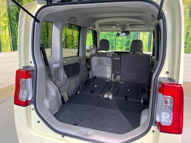 タント L SAIII スマートアシスト ディスプレイオーディオ バックカメラ エアコン オートハイビーム 電動格納ミラー リモコンキー ステアリングスイッチ ドラレコ プライバシーガラス(41枚目)