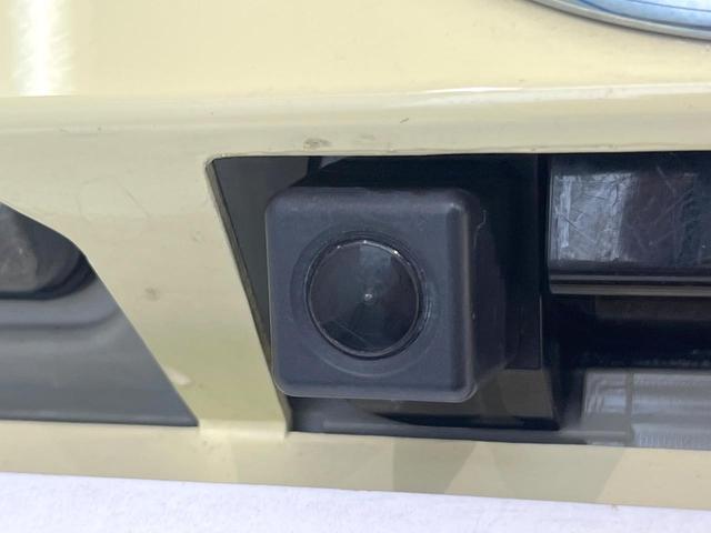 タント L SAIII スマートアシスト ディスプレイオーディオ バックカメラ エアコン オートハイビーム 電動格納ミラー リモコンキー ステアリングスイッチ ドラレコ プライバシーガラス(45枚目)