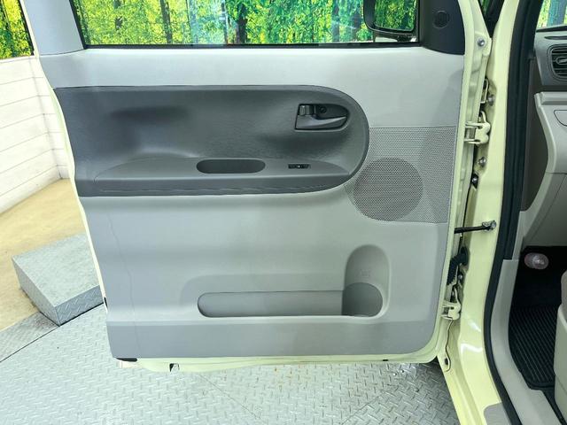 タント L SAIII スマートアシスト ディスプレイオーディオ バックカメラ エアコン オートハイビーム 電動格納ミラー リモコンキー ステアリングスイッチ ドラレコ プライバシーガラス(46枚目)