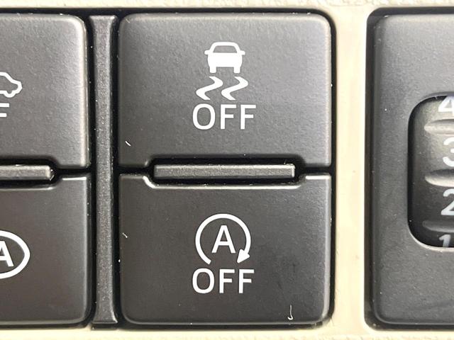 タント L SAIII スマートアシスト ディスプレイオーディオ バックカメラ エアコン オートハイビーム 電動格納ミラー リモコンキー ステアリングスイッチ ドラレコ プライバシーガラス(49枚目)