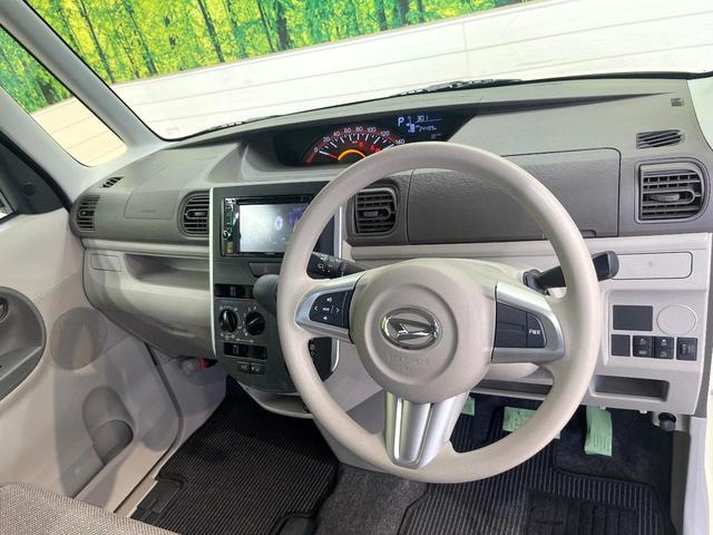 タント L SAIII スマートアシスト ディスプレイオーディオ バックカメラ エアコン オートハイビーム 電動格納ミラー リモコンキー ステアリングスイッチ ドラレコ プライバシーガラス(51枚目)