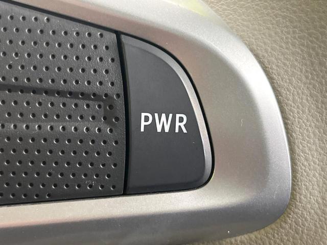 タント L SAIII スマートアシスト ディスプレイオーディオ バックカメラ エアコン オートハイビーム 電動格納ミラー リモコンキー ステアリングスイッチ ドラレコ プライバシーガラス(52枚目)