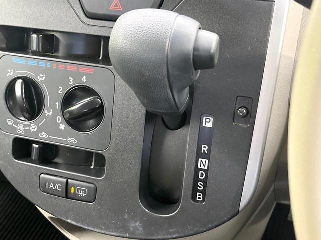 タント L SAIII スマートアシスト ディスプレイオーディオ バックカメラ エアコン オートハイビーム 電動格納ミラー リモコンキー ステアリングスイッチ ドラレコ プライバシーガラス(57枚目)