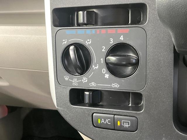 タント L SAIII スマートアシスト ディスプレイオーディオ バックカメラ エアコン オートハイビーム 電動格納ミラー リモコンキー ステアリングスイッチ ドラレコ プライバシーガラス(58枚目)