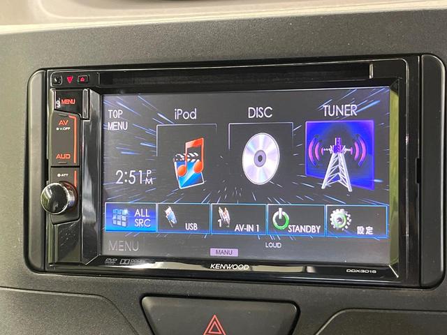 タント L SAIII スマートアシスト ディスプレイオーディオ バックカメラ エアコン オートハイビーム 電動格納ミラー リモコンキー ステアリングスイッチ ドラレコ プライバシーガラス(59枚目)