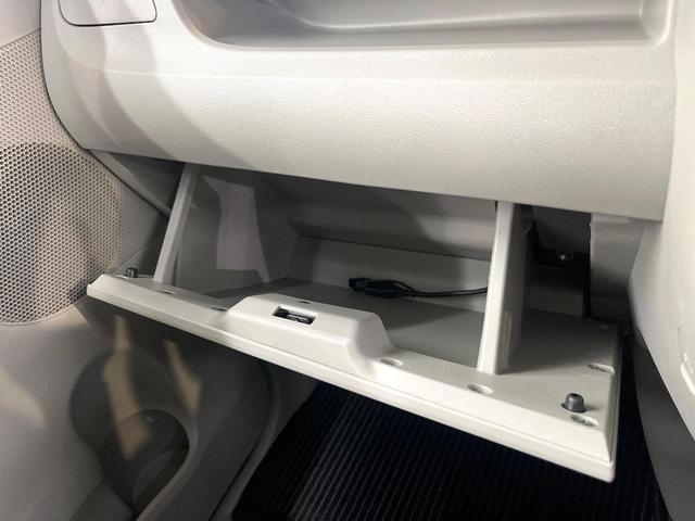 タント L SAIII スマートアシスト ディスプレイオーディオ バックカメラ エアコン オートハイビーム 電動格納ミラー リモコンキー ステアリングスイッチ ドラレコ プライバシーガラス(61枚目)