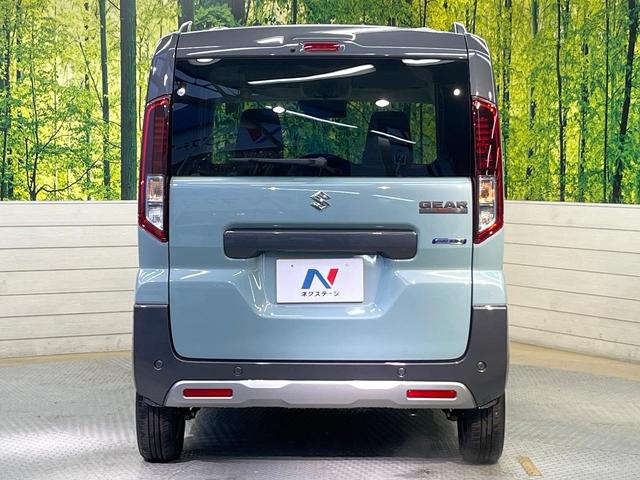 スペーシアギア ハイブリッドXZ 禁煙車 セーフティサポート レーダークルーズ 両側電動ドア LEDヘッド&フォグ オートハイビーム シートヒーター ステアリングヒーター ルーフレール ロールサンシェード オートエアコン(15枚目)