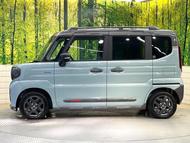 スペーシアギア ハイブリッドXZ 禁煙車 セーフティサポート レーダークルーズ 両側電動ドア LEDヘッド&フォグ オートハイビーム シートヒーター ステアリングヒーター ルーフレール ロールサンシェード オートエアコン(36枚目)