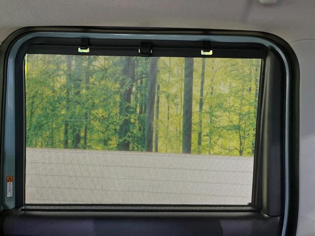 スペーシアギア ハイブリッドXZ 禁煙車 セーフティサポート レーダークルーズ 両側電動ドア LEDヘッド&フォグ オートハイビーム シートヒーター ステアリングヒーター ルーフレール ロールサンシェード オートエアコン(37枚目)