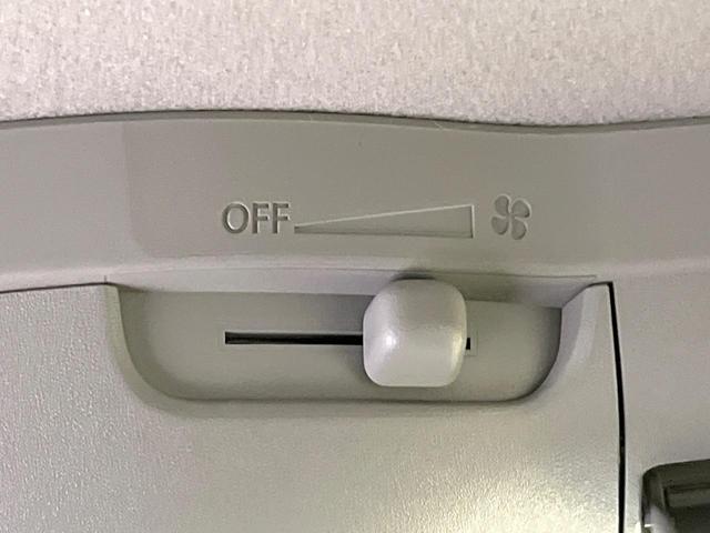 スペーシアギア ハイブリッドXZ 禁煙車 セーフティサポート レーダークルーズ 両側電動ドア LEDヘッド&フォグ オートハイビーム シートヒーター ステアリングヒーター ルーフレール ロールサンシェード オートエアコン(39枚目)