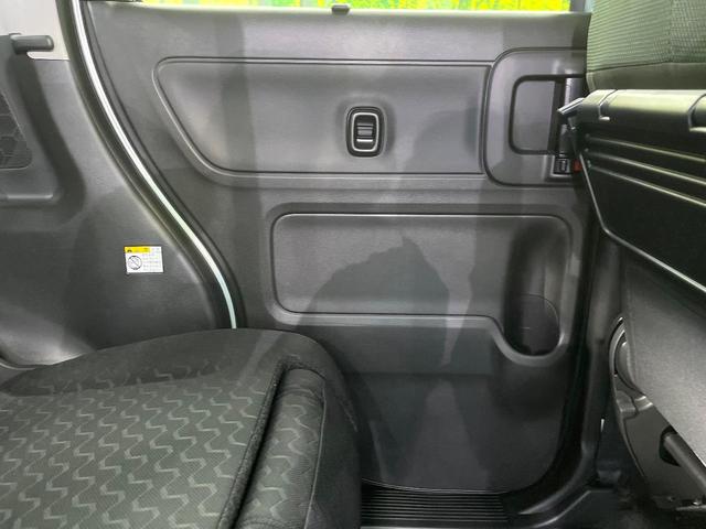 スペーシアギア ハイブリッドXZ 禁煙車 セーフティサポート レーダークルーズ 両側電動ドア LEDヘッド&フォグ オートハイビーム シートヒーター ステアリングヒーター ルーフレール ロールサンシェード オートエアコン(43枚目)