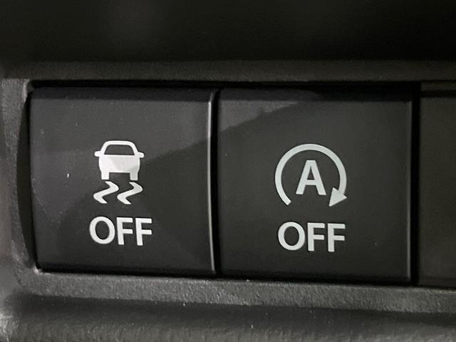 スペーシアギア ハイブリッドXZ 禁煙車 セーフティサポート レーダークルーズ 両側電動ドア LEDヘッド&フォグ オートハイビーム シートヒーター ステアリングヒーター ルーフレール ロールサンシェード オートエアコン(52枚目)