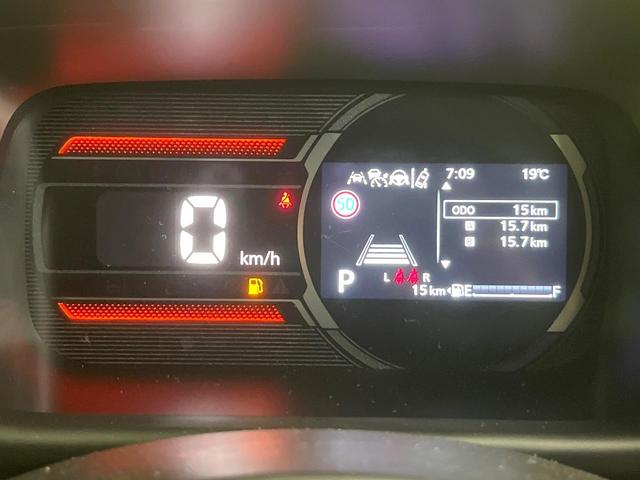 スペーシアギア ハイブリッドXZ 禁煙車 セーフティサポート レーダークルーズ 両側電動ドア LEDヘッド&フォグ オートハイビーム シートヒーター ステアリングヒーター ルーフレール ロールサンシェード オートエアコン(56枚目)