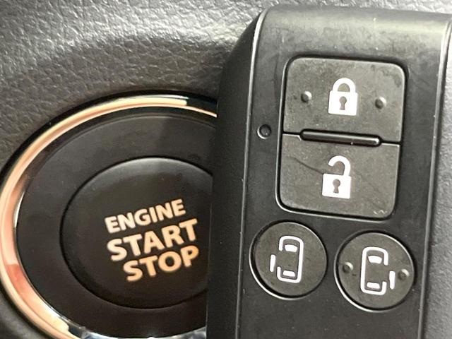 スペーシアギア ハイブリッドXZ 禁煙車 セーフティサポート レーダークルーズ 両側電動ドア LEDヘッド&フォグ オートハイビーム シートヒーター ステアリングヒーター ルーフレール ロールサンシェード オートエアコン(58枚目)