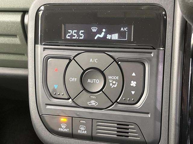 スペーシアギア ハイブリッドXZ 禁煙車 セーフティサポート レーダークルーズ 両側電動ドア LEDヘッド&フォグ オートハイビーム シートヒーター ステアリングヒーター ルーフレール ロールサンシェード オートエアコン(63枚目)