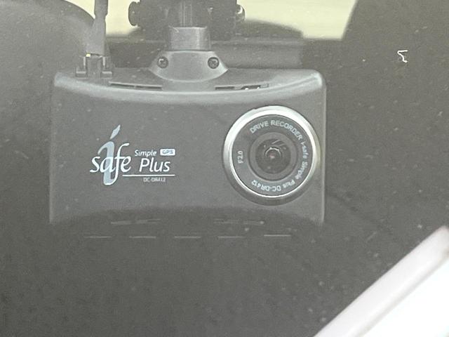 アクア G 純正SDナビ バックカメラ 禁煙車 ドラレコ スマートキー ETC ワンオーナー オートライト オートエアコン Bluetooth CD 地デジ(4枚目)