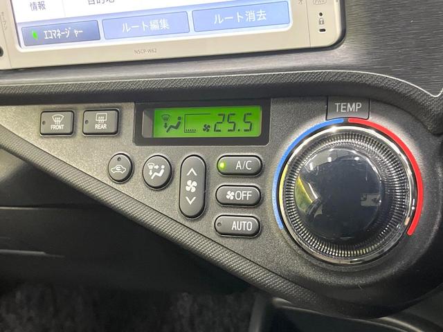 アクア G 純正SDナビ バックカメラ 禁煙車 ドラレコ スマートキー ETC ワンオーナー オートライト オートエアコン Bluetooth CD 地デジ(6枚目)