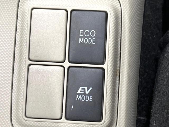 アクア G 純正SDナビ バックカメラ 禁煙車 ドラレコ スマートキー ETC ワンオーナー オートライト オートエアコン Bluetooth CD 地デジ(54枚目)