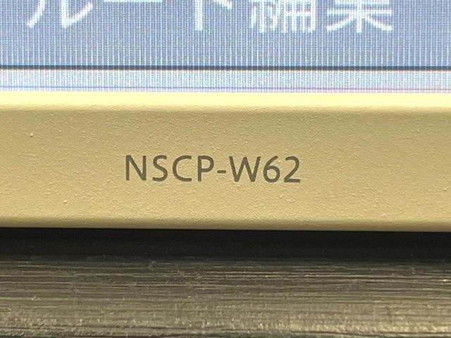アクア G 純正SDナビ バックカメラ 禁煙車 ドラレコ スマートキー ETC ワンオーナー オートライト オートエアコン Bluetooth CD 地デジ(58枚目)