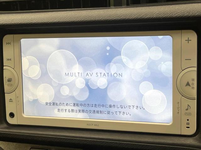 アクア G 純正SDナビ バックカメラ 禁煙車 ドラレコ スマートキー ETC ワンオーナー オートライト オートエアコン Bluetooth CD 地デジ(61枚目)