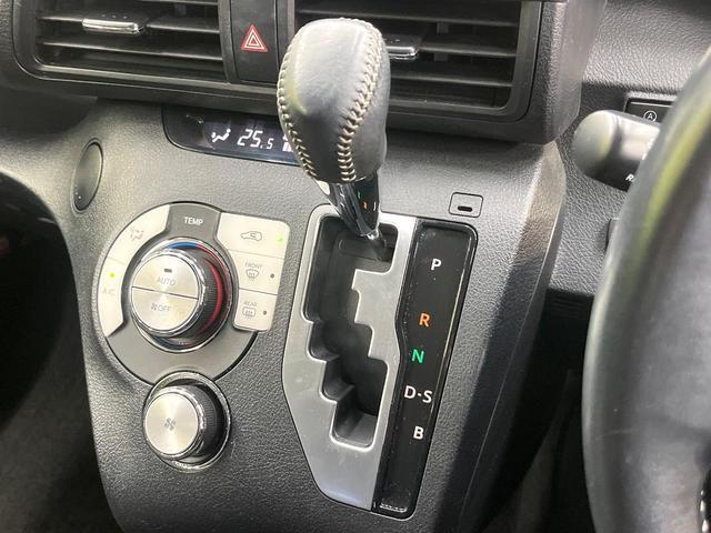 シエンタ Ｇ　クエロ　両側電動ドア　全周囲カメラ　衝突被害軽減システム　ハーフレザーシート　ドラレコ　コーナーセンサー　スマートキー　ＬＥＤヘッド　ビルトインＥＴＣ　オートハイビーム　車線逸脱警報（23枚目）