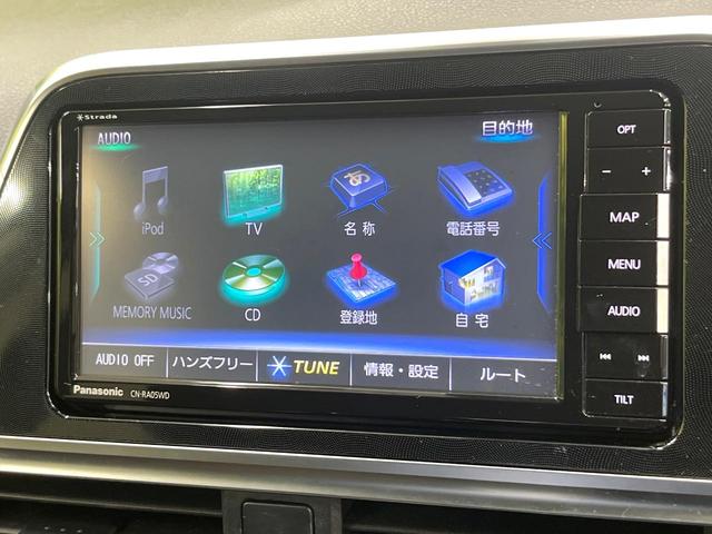 シエンタ Ｇ　クエロ　両側電動ドア　全周囲カメラ　衝突被害軽減システム　ハーフレザーシート　ドラレコ　コーナーセンサー　スマートキー　ＬＥＤヘッド　ビルトインＥＴＣ　オートハイビーム　車線逸脱警報（25枚目）