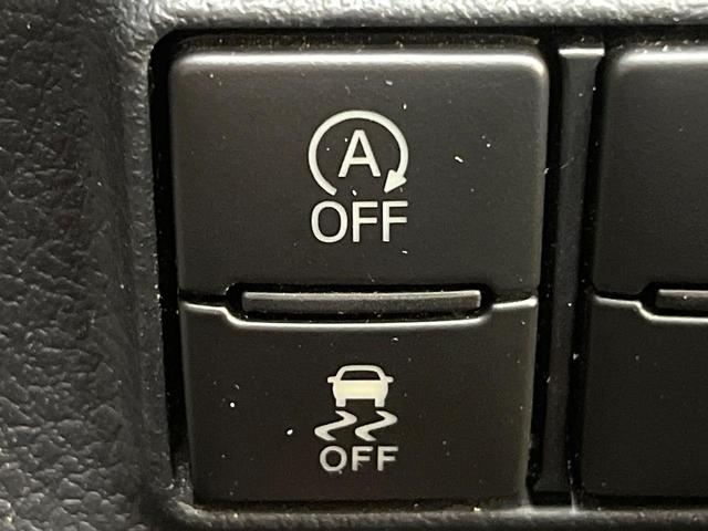 シエンタ Ｇ　クエロ　両側電動ドア　全周囲カメラ　衝突被害軽減システム　ハーフレザーシート　ドラレコ　コーナーセンサー　スマートキー　ＬＥＤヘッド　ビルトインＥＴＣ　オートハイビーム　車線逸脱警報（31枚目）