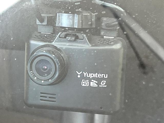 シエンタ Ｇ　クエロ　両側電動ドア　全周囲カメラ　衝突被害軽減システム　ハーフレザーシート　ドラレコ　コーナーセンサー　スマートキー　ＬＥＤヘッド　ビルトインＥＴＣ　オートハイビーム　車線逸脱警報（37枚目）