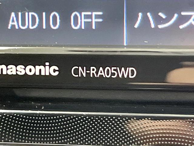 シエンタ Ｇ　クエロ　両側電動ドア　全周囲カメラ　衝突被害軽減システム　ハーフレザーシート　ドラレコ　コーナーセンサー　スマートキー　ＬＥＤヘッド　ビルトインＥＴＣ　オートハイビーム　車線逸脱警報（64枚目）