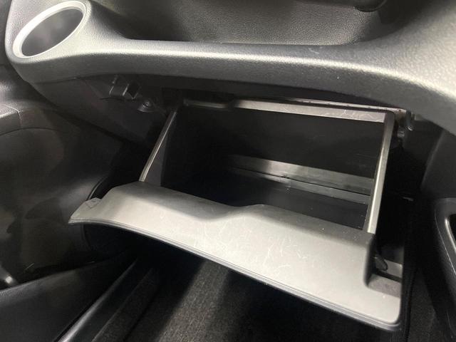 シエンタ Ｇ　クエロ　両側電動ドア　全周囲カメラ　衝突被害軽減システム　ハーフレザーシート　ドラレコ　コーナーセンサー　スマートキー　ＬＥＤヘッド　ビルトインＥＴＣ　オートハイビーム　車線逸脱警報（65枚目）