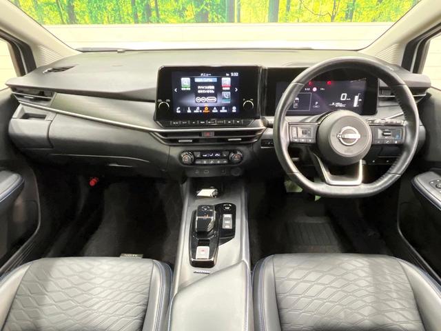 ノート オーテック クロスオーバー +アクティブ エマージェンシーブレーキ 純正9型ナビ 全周囲カメラ フルセグ プロパイロット デジタルインナーミラー 置くだけ充電 シートヒーター ステアリングヒーター ブラインドスポットモニター LEDヘッド(2枚目)