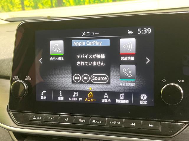 ノート オーテック クロスオーバー +アクティブ エマージェンシーブレーキ 純正9型ナビ 全周囲カメラ フルセグ プロパイロット デジタルインナーミラー 置くだけ充電 シートヒーター ステアリングヒーター ブラインドスポットモニター LEDヘッド(4枚目)
