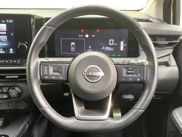 ノート オーテック クロスオーバー +アクティブ エマージェンシーブレーキ 純正9型ナビ 全周囲カメラ フルセグ プロパイロット デジタルインナーミラー 置くだけ充電 シートヒーター ステアリングヒーター ブラインドスポットモニター LEDヘッド(10枚目)