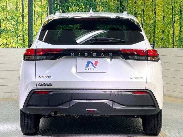 ノート オーテック クロスオーバー +アクティブ エマージェンシーブレーキ 純正9型ナビ 全周囲カメラ フルセグ プロパイロット デジタルインナーミラー 置くだけ充電 シートヒーター ステアリングヒーター ブラインドスポットモニター LEDヘッド(14枚目)