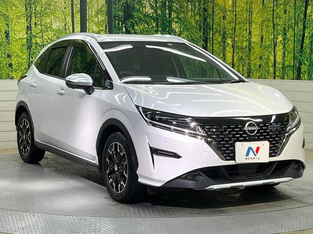 ノート オーテック クロスオーバー +アクティブ エマージェンシーブレーキ 純正9型ナビ 全周囲カメラ フルセグ プロパイロット デジタルインナーミラー 置くだけ充電 シートヒーター ステアリングヒーター ブラインドスポットモニター LEDヘッド(15枚目)