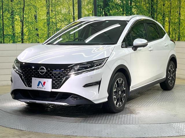 ノート オーテック クロスオーバー +アクティブ エマージェンシーブレーキ 純正9型ナビ 全周囲カメラ フルセグ プロパイロット デジタルインナーミラー 置くだけ充電 シートヒーター ステアリングヒーター ブラインドスポットモニター LEDヘッド(26枚目)