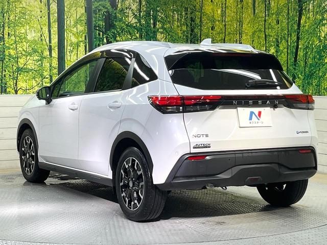 ノート オーテック クロスオーバー +アクティブ エマージェンシーブレーキ 純正9型ナビ 全周囲カメラ フルセグ プロパイロット デジタルインナーミラー 置くだけ充電 シートヒーター ステアリングヒーター ブラインドスポットモニター LEDヘッド(28枚目)