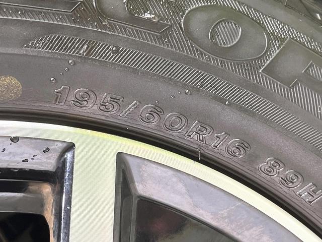 ノート オーテック クロスオーバー +アクティブ エマージェンシーブレーキ 純正9型ナビ 全周囲カメラ フルセグ プロパイロット デジタルインナーミラー 置くだけ充電 シートヒーター ステアリングヒーター ブラインドスポットモニター LEDヘッド(39枚目)