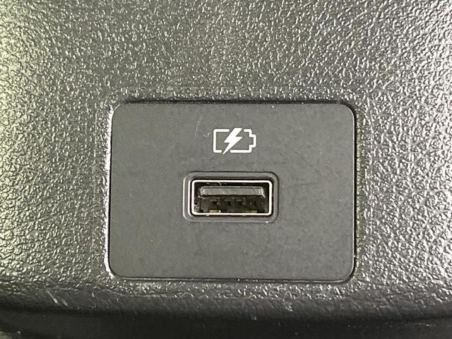 ノート オーテック クロスオーバー +アクティブ エマージェンシーブレーキ 純正9型ナビ 全周囲カメラ フルセグ プロパイロット デジタルインナーミラー 置くだけ充電 シートヒーター ステアリングヒーター ブラインドスポットモニター LEDヘッド(44枚目)