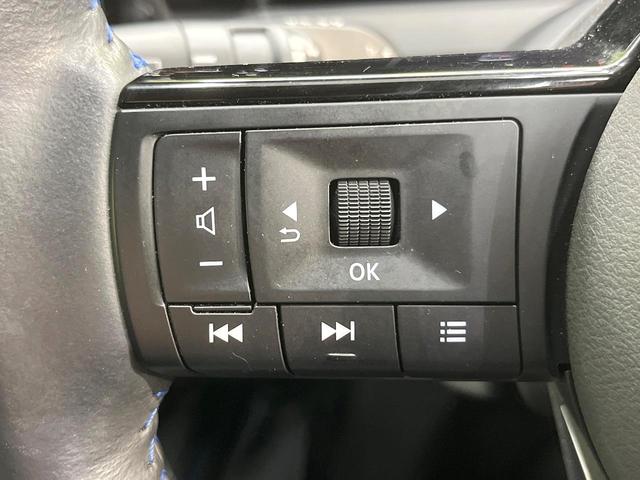 ノート オーテック クロスオーバー +アクティブ エマージェンシーブレーキ 純正9型ナビ 全周囲カメラ フルセグ プロパイロット デジタルインナーミラー 置くだけ充電 シートヒーター ステアリングヒーター ブラインドスポットモニター LEDヘッド(57枚目)