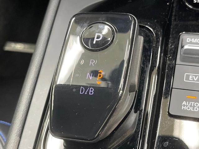 ノート オーテック クロスオーバー +アクティブ エマージェンシーブレーキ 純正9型ナビ 全周囲カメラ フルセグ プロパイロット デジタルインナーミラー 置くだけ充電 シートヒーター ステアリングヒーター ブラインドスポットモニター LEDヘッド(63枚目)