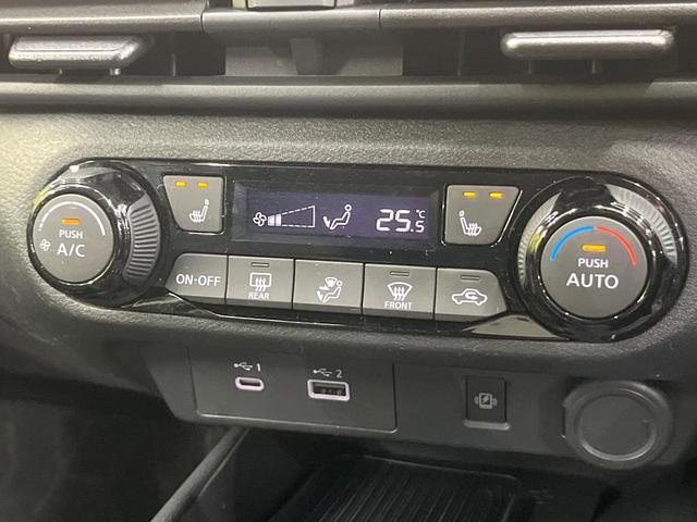 ノート オーテック クロスオーバー +アクティブ エマージェンシーブレーキ 純正9型ナビ 全周囲カメラ フルセグ プロパイロット デジタルインナーミラー 置くだけ充電 シートヒーター ステアリングヒーター ブラインドスポットモニター LEDヘッド(68枚目)