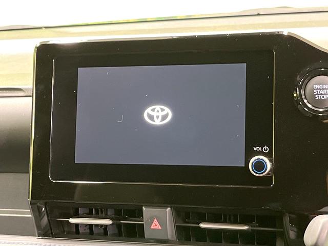 ヴォクシー S-Z セーフティセンス 8型ディスプレイオーディオ バックカメラ レーダークルーズ ブラインドスポットモニター 両側電動ドア リアオートエアコン 純正17インチアルミ スマートキー ETC ドラレコ(3枚目)