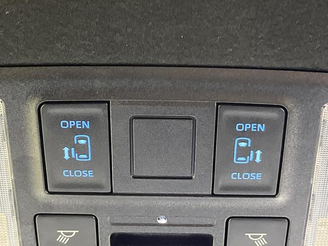 ヴォクシー S-Z セーフティセンス 8型ディスプレイオーディオ バックカメラ レーダークルーズ ブラインドスポットモニター 両側電動ドア リアオートエアコン 純正17インチアルミ スマートキー ETC ドラレコ(4枚目)